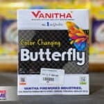 Colour Changing Butterfly By Vanitha (pieces per box 10)