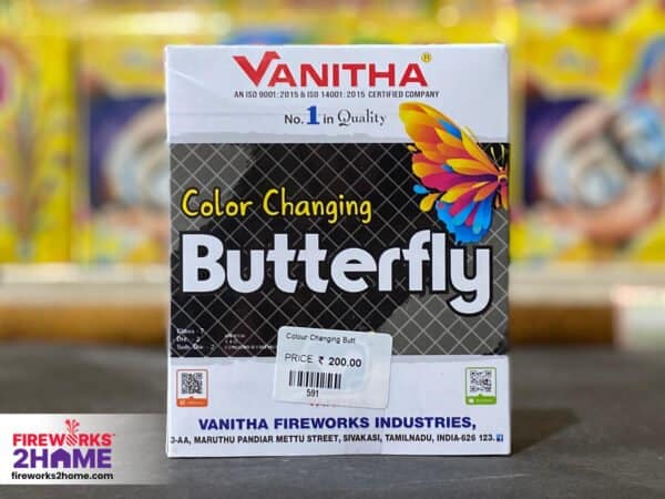 Colour Changing Butterfly By Vanitha (pieces per box 10)