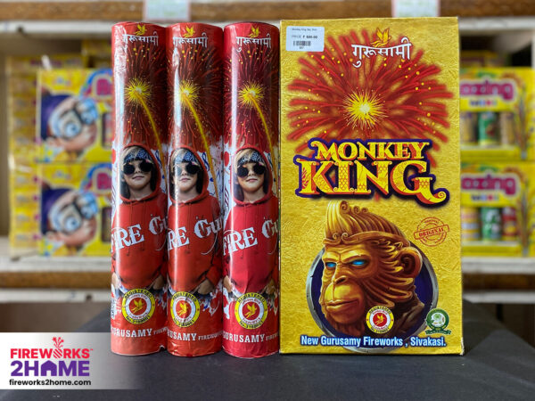 Monkey King Sky Shot By Gurusamy (pieces per box 3)