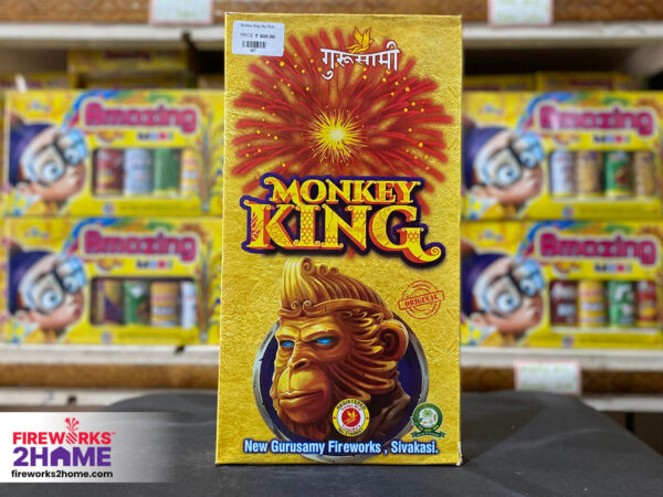 Monkey King Sky Shot By Gurusamy (pieces per box 3)