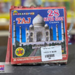 Taj Super Giant By Jai Karuppa (pieces per box 1)