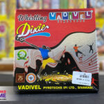 Whistling Dixie By Vasivel (pieces per box 5)